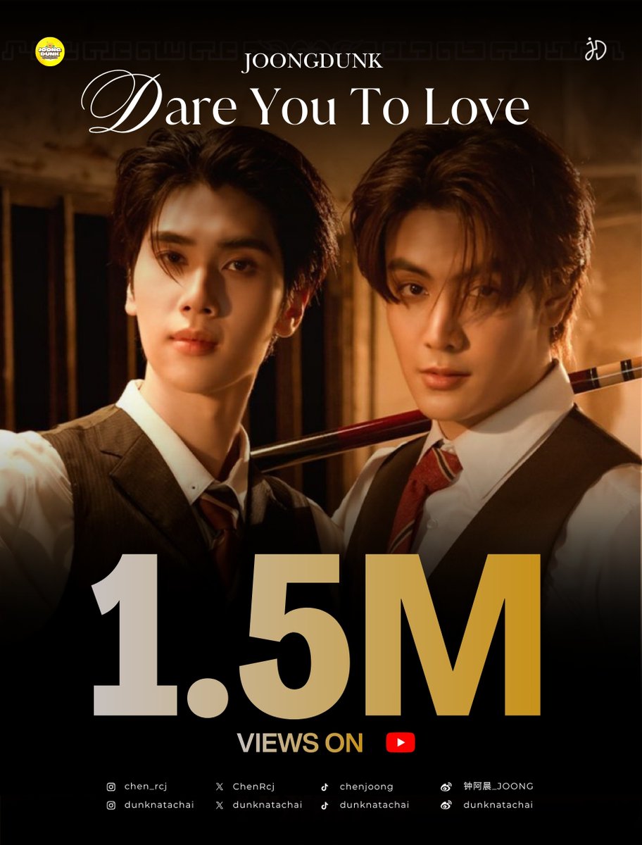 JDI องค์กรลับจุงดัง tweet media