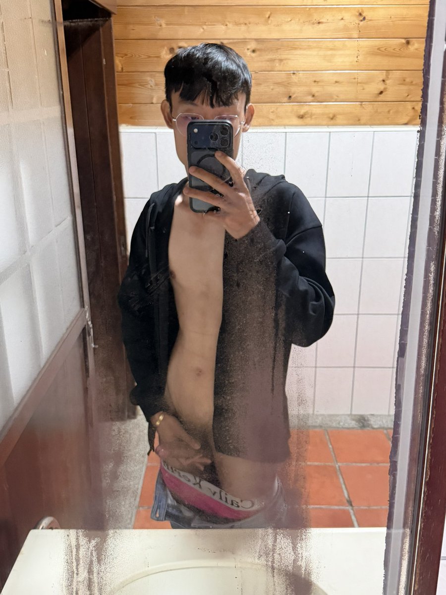 人體飛機杯 tweet media