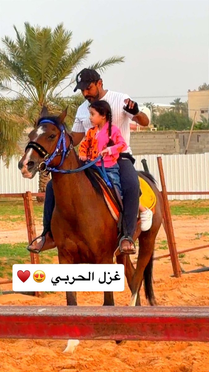 abuibrhem502's tweet photo. #ذوي_الاحتياجات_الخاصة 
أتشرف بخدمة احبتي
ذوي الاحتياجات الخاصة 
اجتهد واسعى وابذل قصارى جهدي من اجل ان نكون سبب بعد الله في شفائهم باذن الله 
دعواتكم لابي بالرحمة والمغفرة
ولي وامي واخواني واخواتي وابنتي 
بطولة العمر على الصحة والعافية يارب 
#اذكروا_الله_وصلوا_على_النبي
#الدوسري https://t.co/7DCjMRFVMt