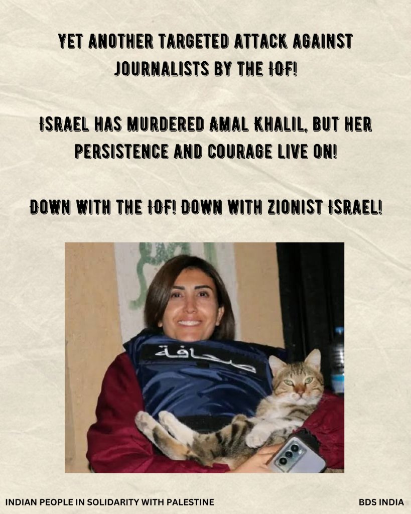 Indian People in Solidarity with Palestine tweet media