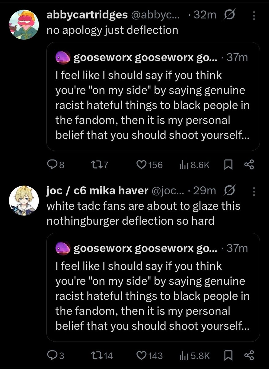 Dinkster250 tweet media