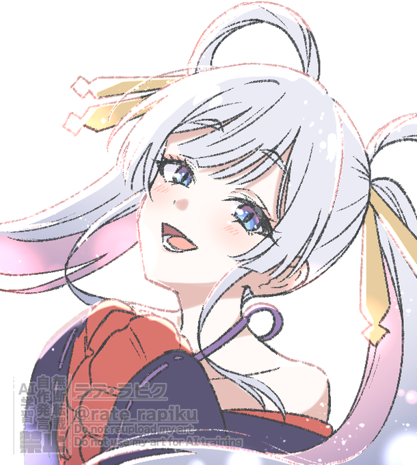 れんしう 