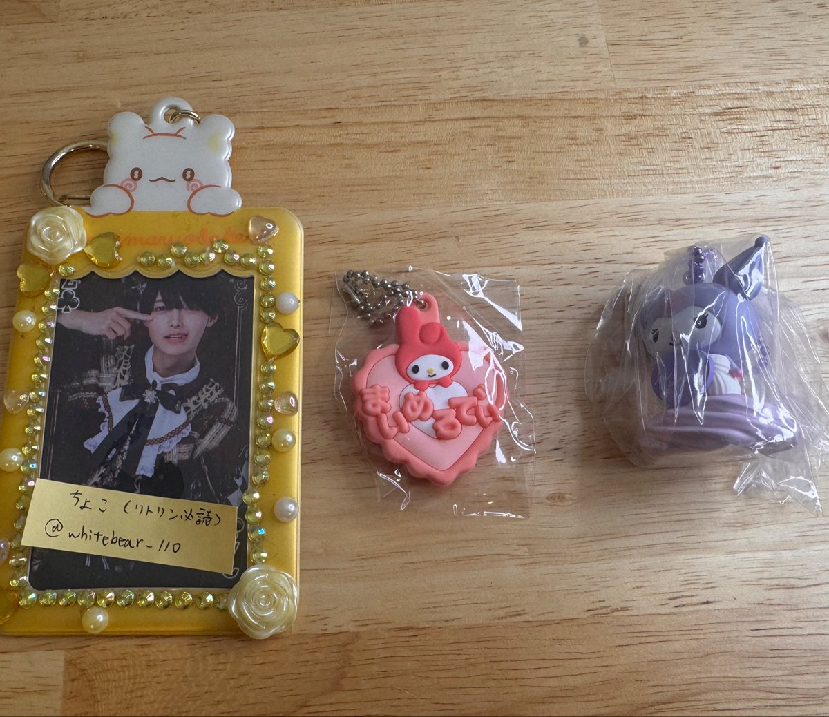 ちょこ(リトリン必読) tweet media