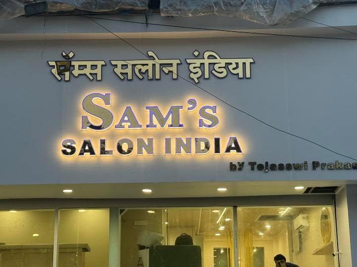 VinayRaghu02's tweet image. Sam's Salon By Tejasswi Prakash💅
(That's the post 🖐)
@itsmetejasswi #TejasswiPrakash #TejaTroops #LaughterChefs3