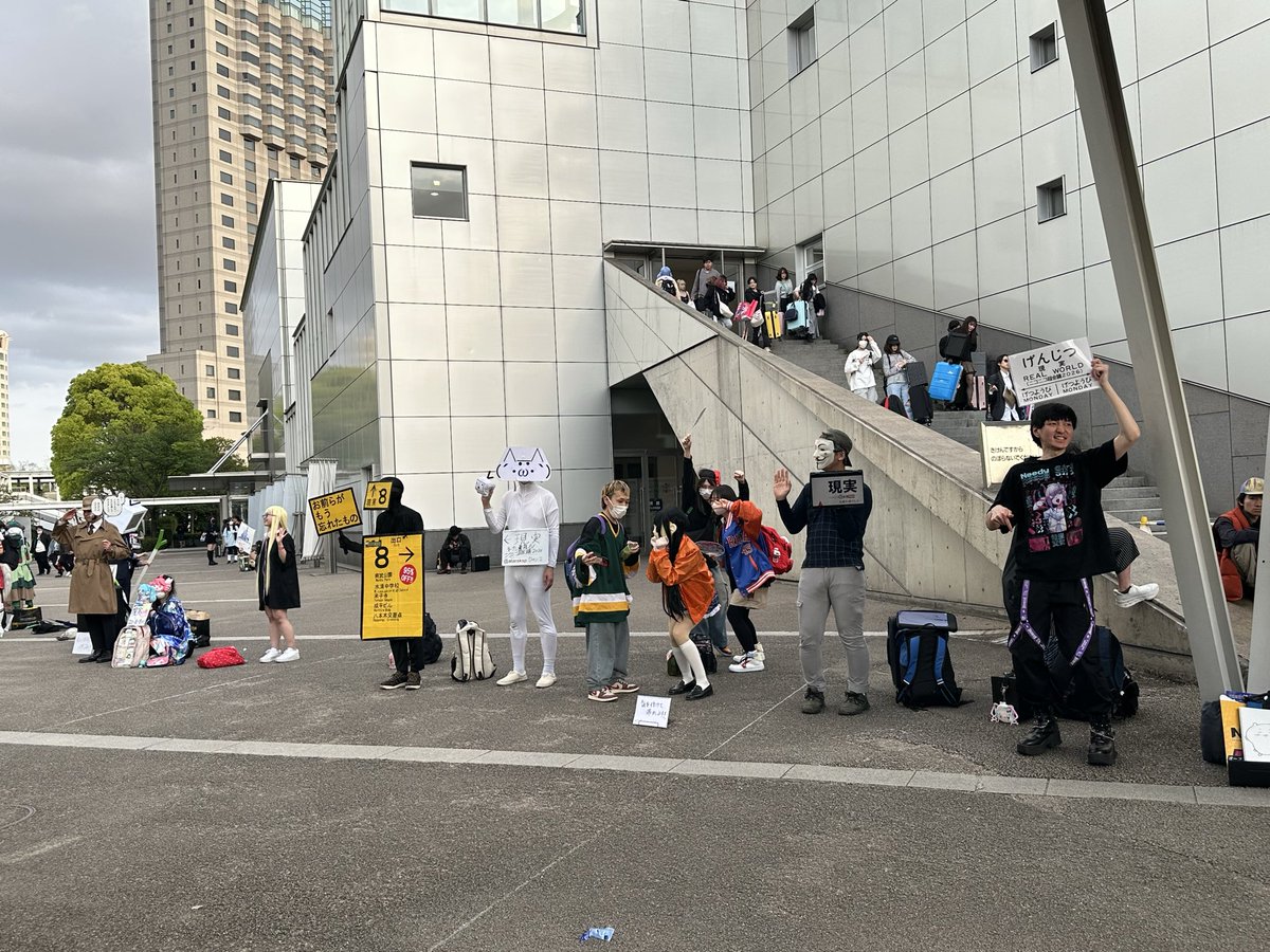pyonn_chann's tweet photo. 今年も最高の超会議でした！
運営さん、当日のスタッフの方々今年もありがとうございます！
今年はリアルつりっくまと思考実験に初めて行きましたが面白かったです！
来年もよろしくお願いします！
 #ニコニコ超会議2026 https://t.co/TAaMqC7BZS