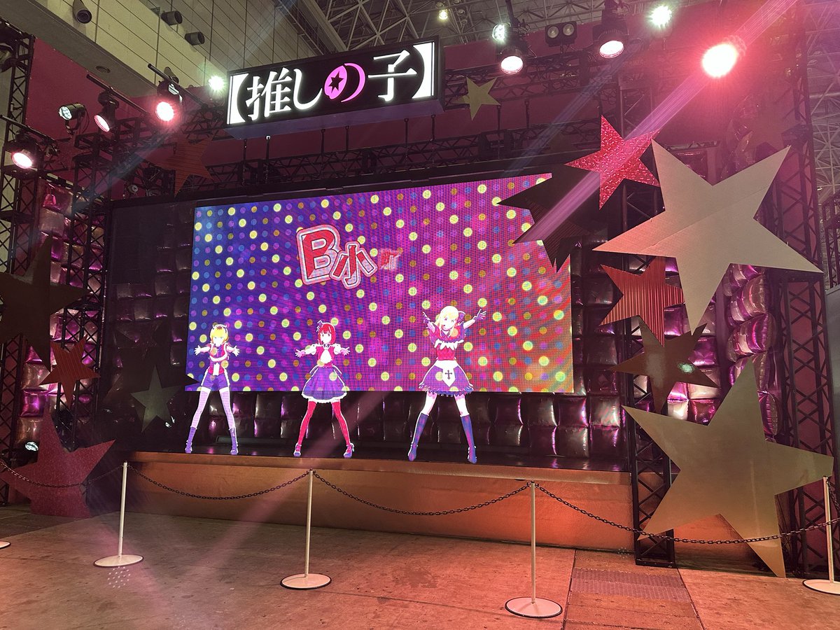pyonn_chann's tweet photo. 今年も最高の超会議でした！
運営さん、当日のスタッフの方々今年もありがとうございます！
今年はリアルつりっくまと思考実験に初めて行きましたが面白かったです！
来年もよろしくお願いします！
 #ニコニコ超会議2026 https://t.co/TAaMqC7BZS