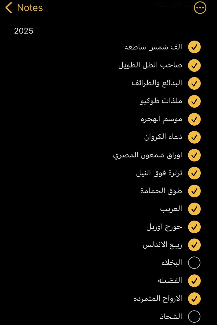 رايـڤن tweet media