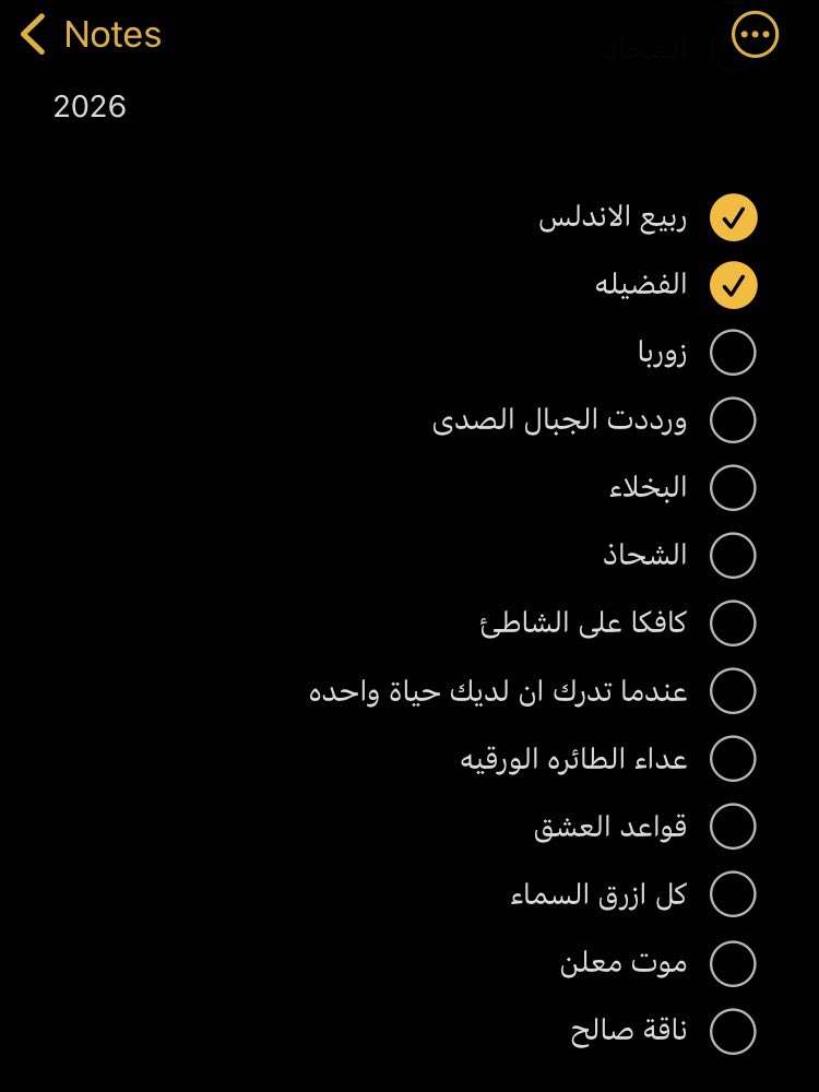 رايـڤن tweet media