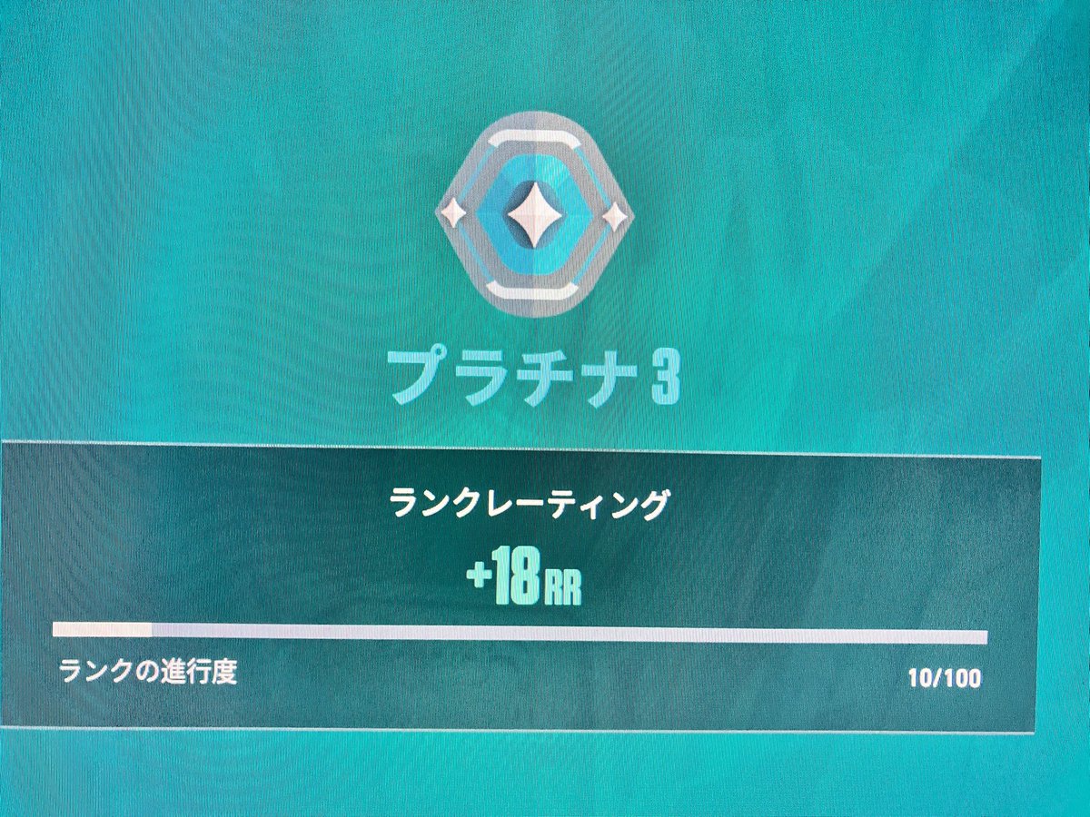 天ノ寺ココア tweet media
