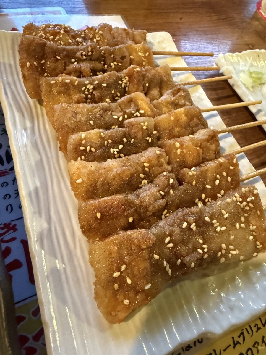 tetsu_KI_'s tweet photo. 新時代の亜種、とんぺら屋で晩ごはん食べた！

鶏皮が豚バラに変わってスパイスは変わらぬ美味しさだった https://t.co/Ei8jsFYrEG
