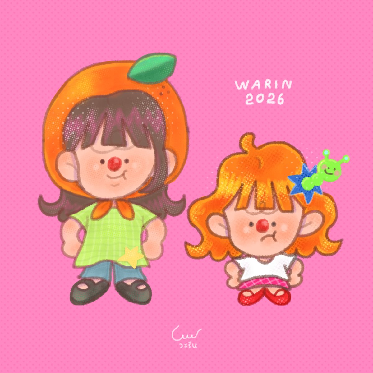 วะริน 🍊 tweet media