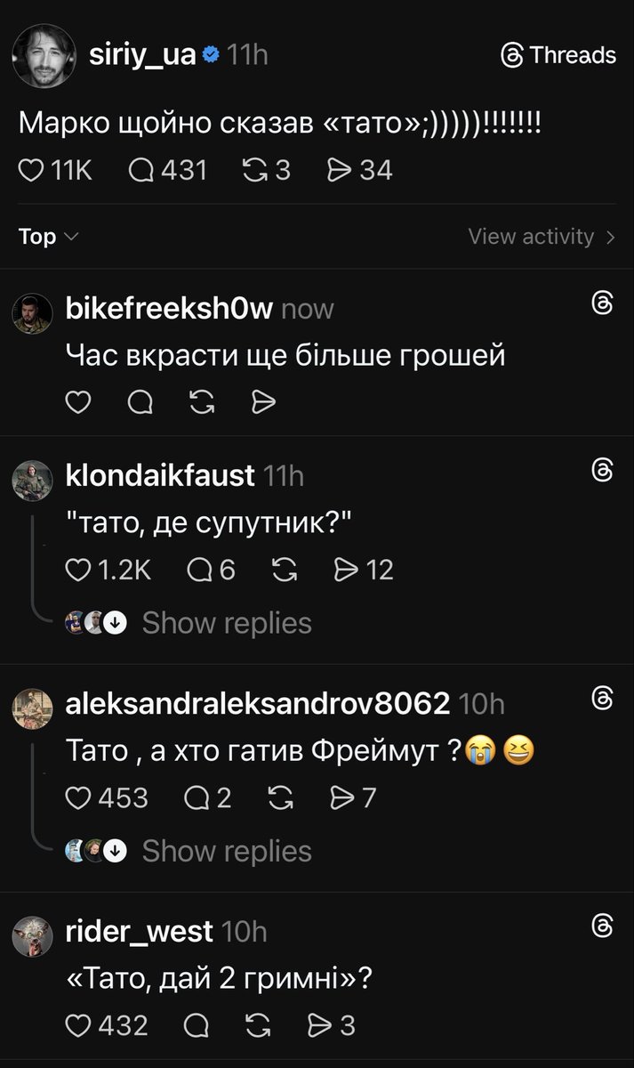 REDAкцій Approved 🇺🇦🚀🇺🇸 tweet media