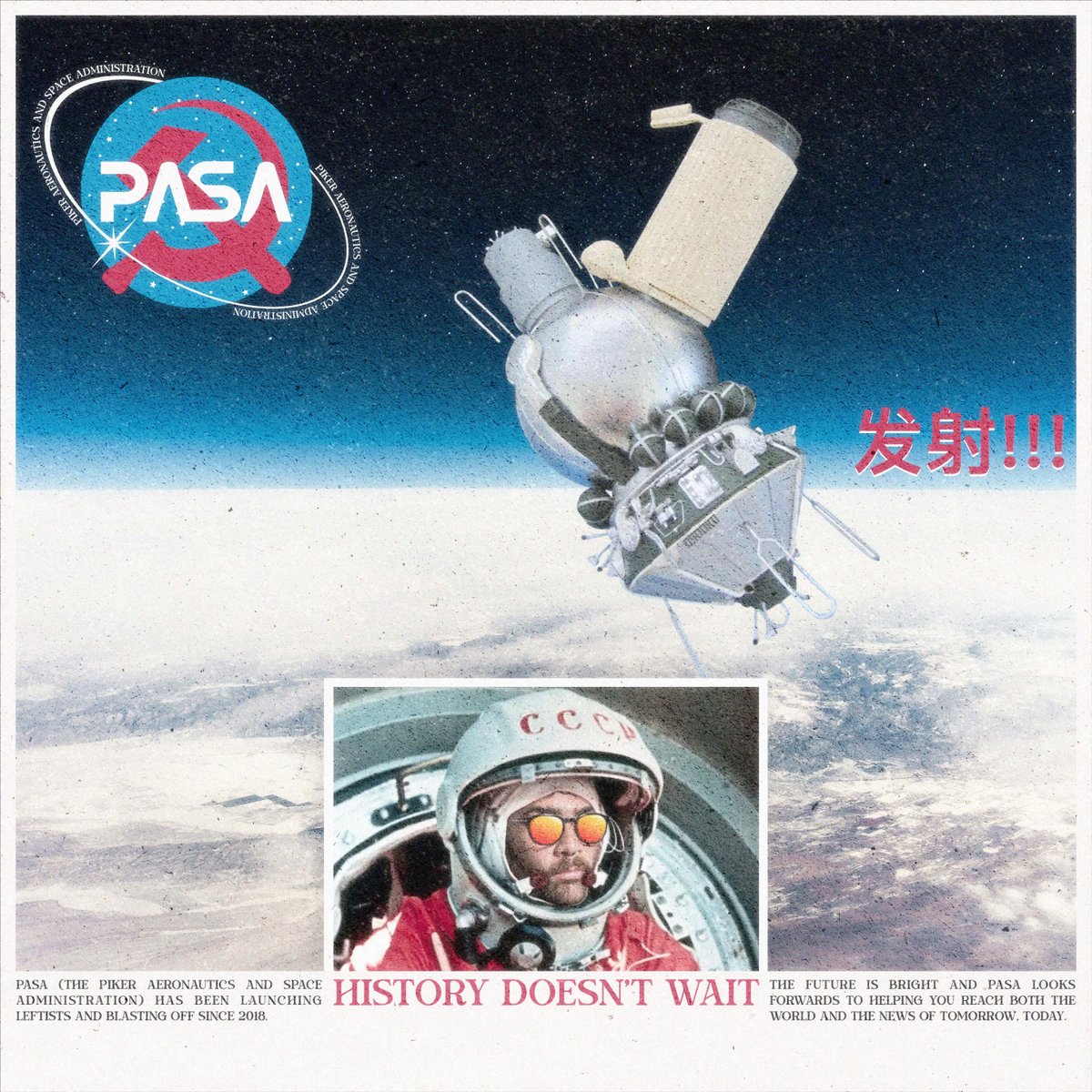 hasanabi tweet media