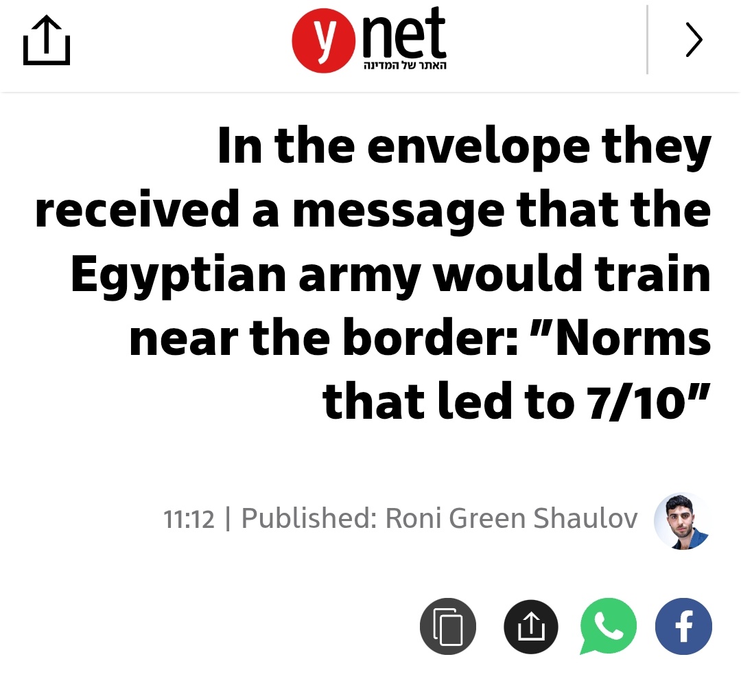 Egypt's Intel Observer tweet media