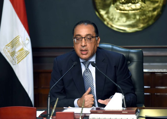 #مصر تعلن إلغاء قرار إغلاق المحال والمطاعم والمقاهي عند الساعة 11 مساءً، والعودة إلى مواعيد العمل الطبيعية.

#اداره_الاتحاد_ارحلوا
#سلفر