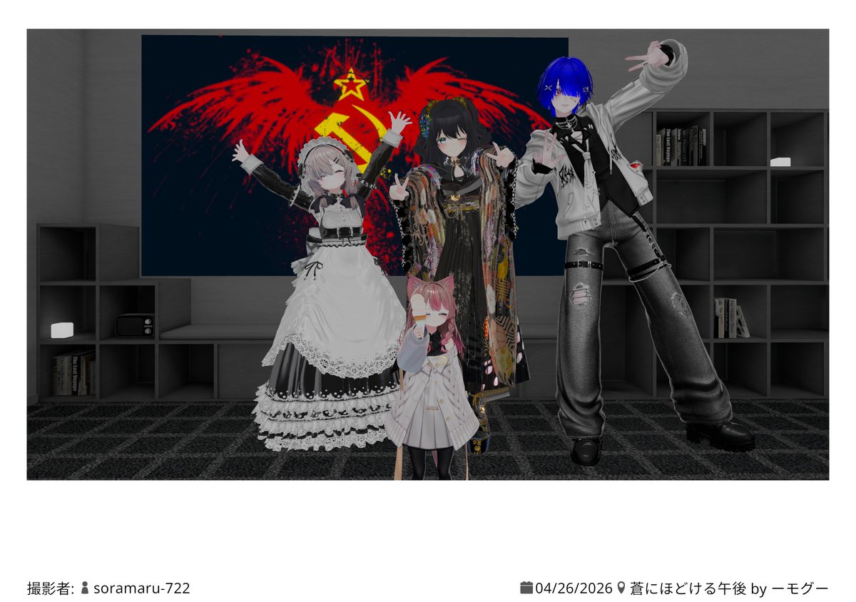 つかさ tweet media