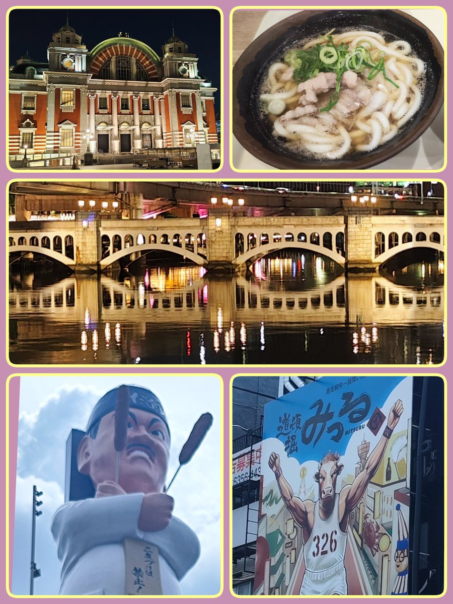 ぱんふもと5.1-7札幌、16-17中野 tweet media