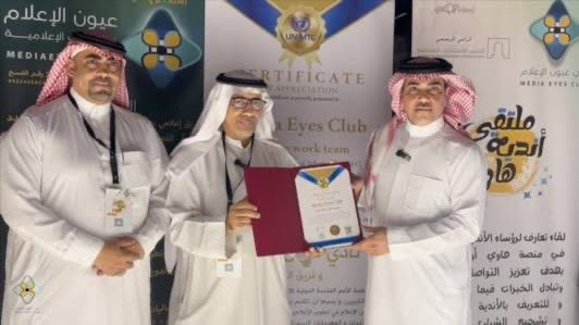 م. عبدالله الشايب tweet media