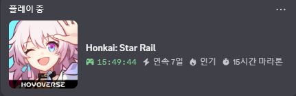 넘나좋은아우솔 tweet media