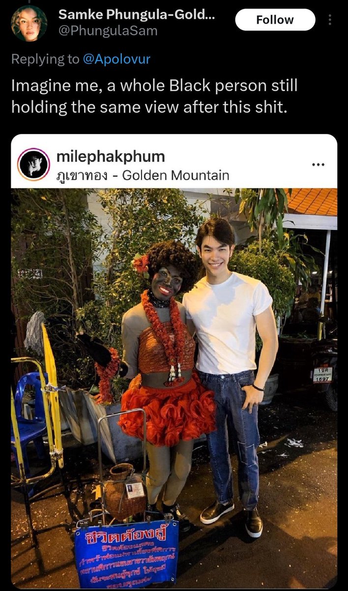 آمنہ tweet media