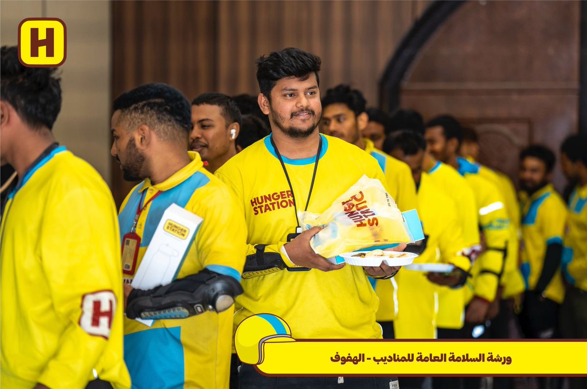 HungerStation | هنقرستيشن tweet media