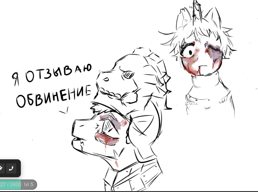 Dzed_arrt's tweet photo. #AKOTSK ещё приколы с магмы https://t.co/FnCgVuGzp7