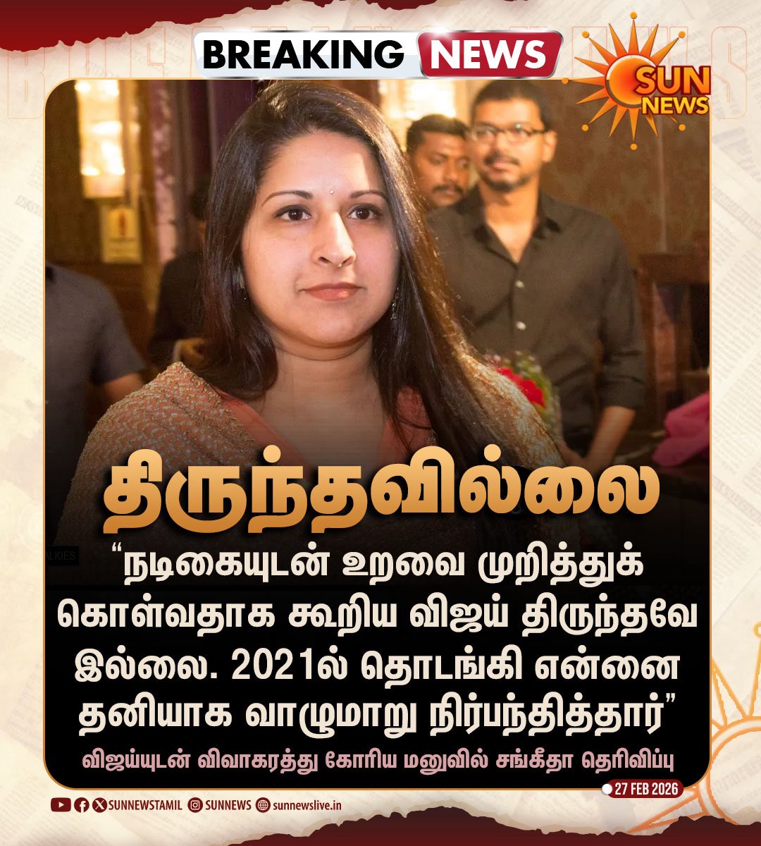VimalRavishank1's tweet photo. @Whistle4TN Good parenting group 
🤮🤮🤮🤮🤮 https://t.co/mpdR1FZ03D