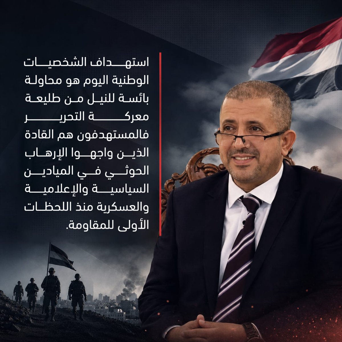 غيداء علي | Ghaida Ali tweet media