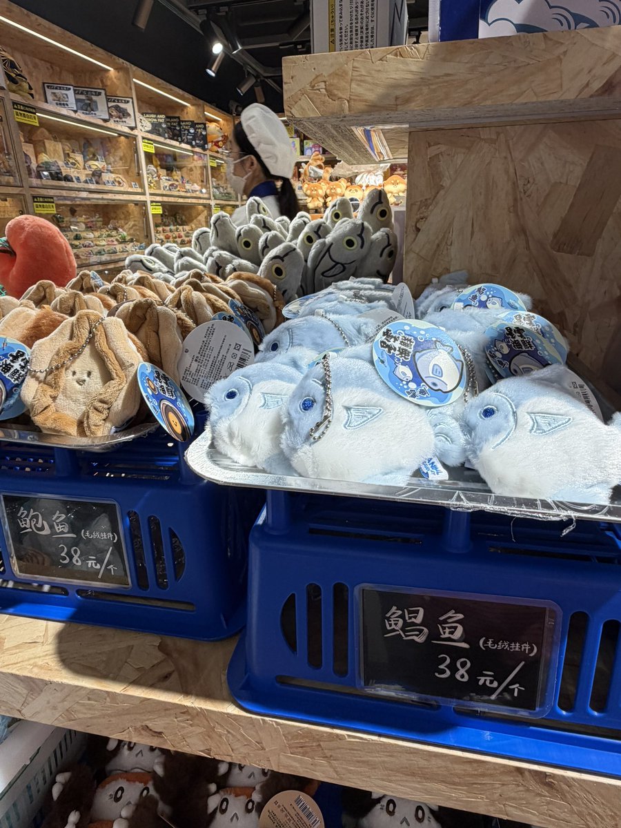 ꜰᴜᴍɪɴ ⁺◦ tweet media