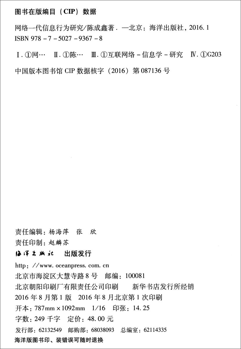 gretchen schauff tweet media