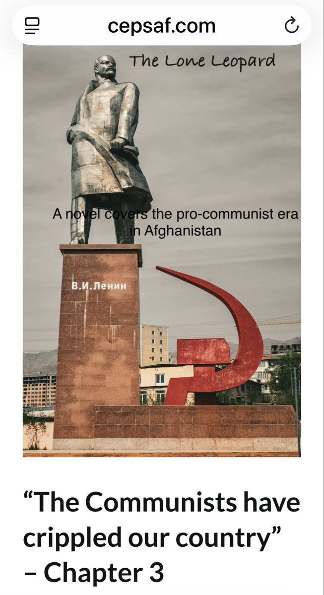 “The Communists have crippled our country" on #CEPSAF explores surveillance and tensions in 80s and 90s, Kabul.

#TheLoneLeopard #HistoricalFiction #AfghanHistory #Communism
#Taliban 

Chapter: cepsaf.com/the-lone-leopa…

Book: amazon.co.uk/Lone-Leopard-S…