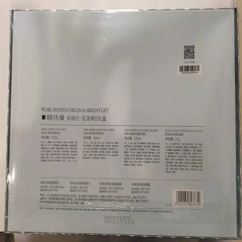 Sylvie NYC  tweet media