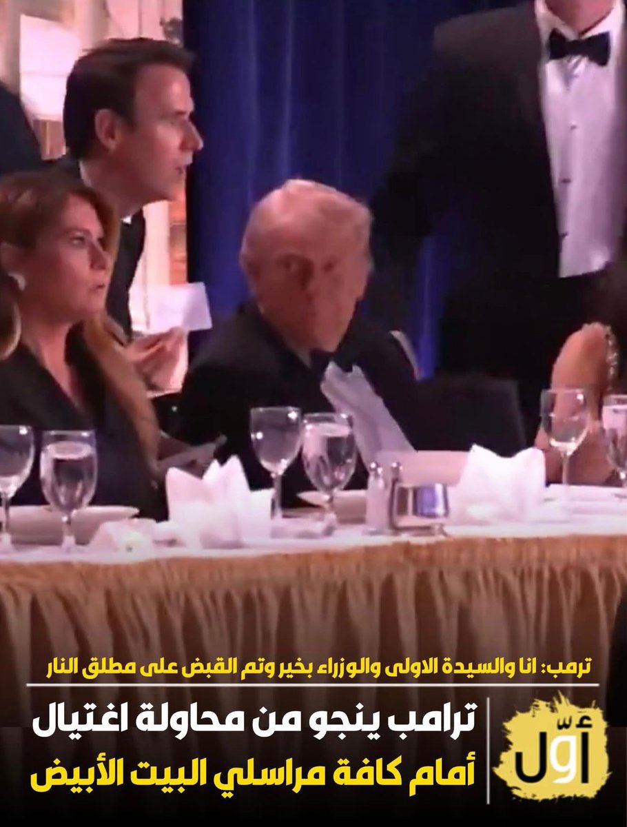 drkhalidsharaf's tweet photo. فلم هندي عالي الجودة 😂😂 https://t.co/8U4kEcGKAf