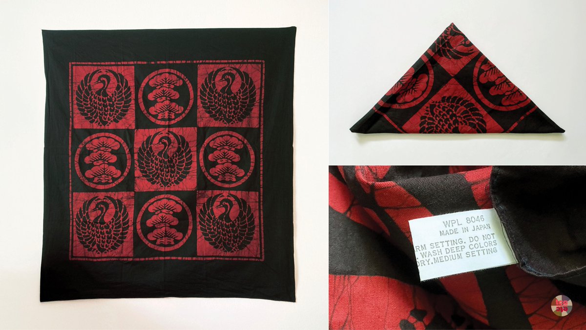 TheCuriousG's tweet image. Bold #graphic #vintage #1970s #cotton scarf wall hanging w/traditional #Japanese crane &amp;amp; tree icons etsy.me/49dm5ED hang it framed, or wear as a scarf, wrap, skirt, top. Be creative, uses are endless! Square, made in Japan. #modern #traditional #home #decor #etsyvintage