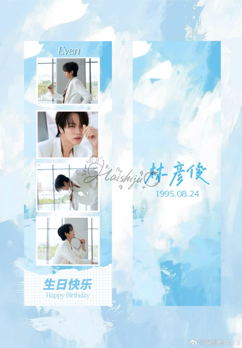 Thomas Schmidt tweet media