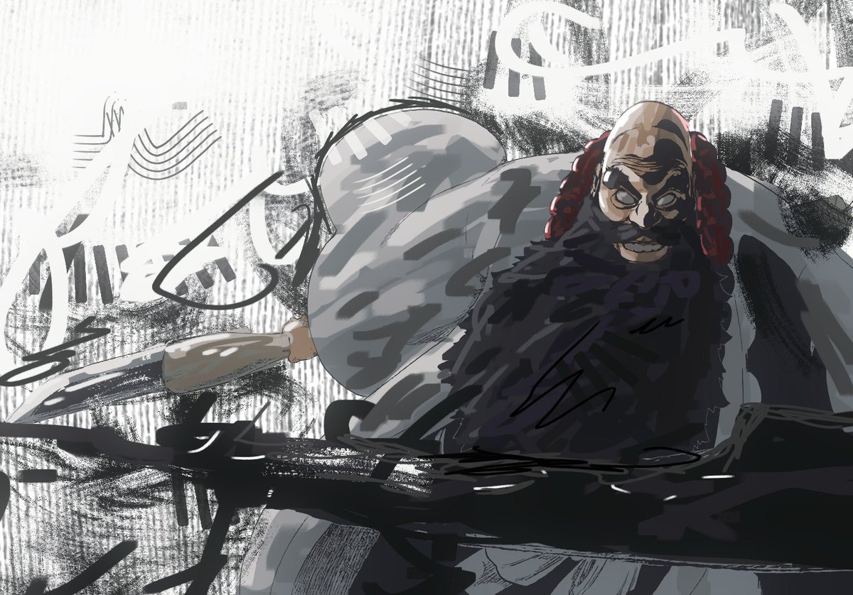 Ichibe
