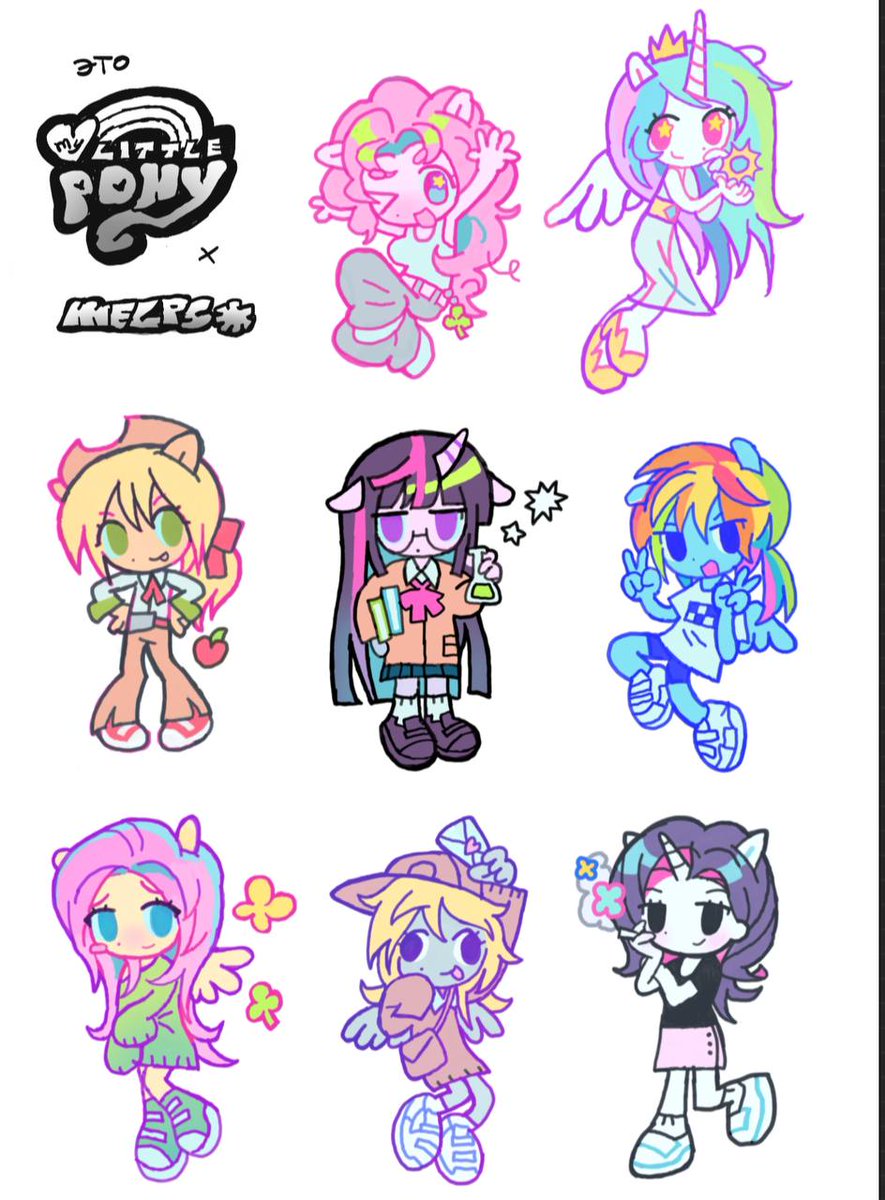 get well soon🦍 tweet media