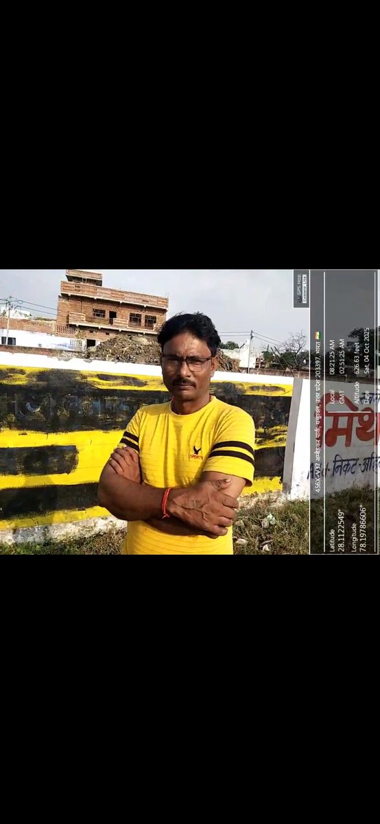 RTIsanjaykumar's tweet image. #UP में HC में रिट दायर करने वालों को जब रहात नहीं मिली तो कानून अपने हाथ में लेकर अम्बेडकर पार्क लिखे हुए को काले रंग से पोत देते हैं लगा बोर्ड हटा देते
दोषीयो की पहचान नहीं होने व न्यायालय में विचाराधीन होने पर सम्पत्ति को #क्षति पहुंचाने वालों के खिलाफ #FIR दर्ज नहीं होती है