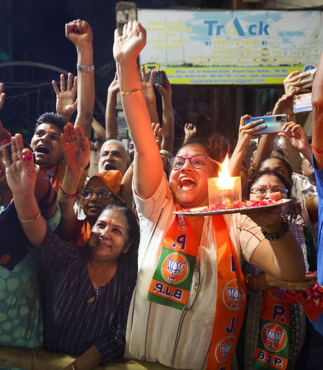 Rishi Bagree tweet media