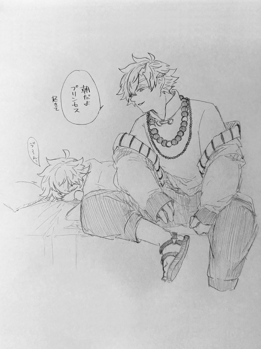 雑多垢 tweet media
