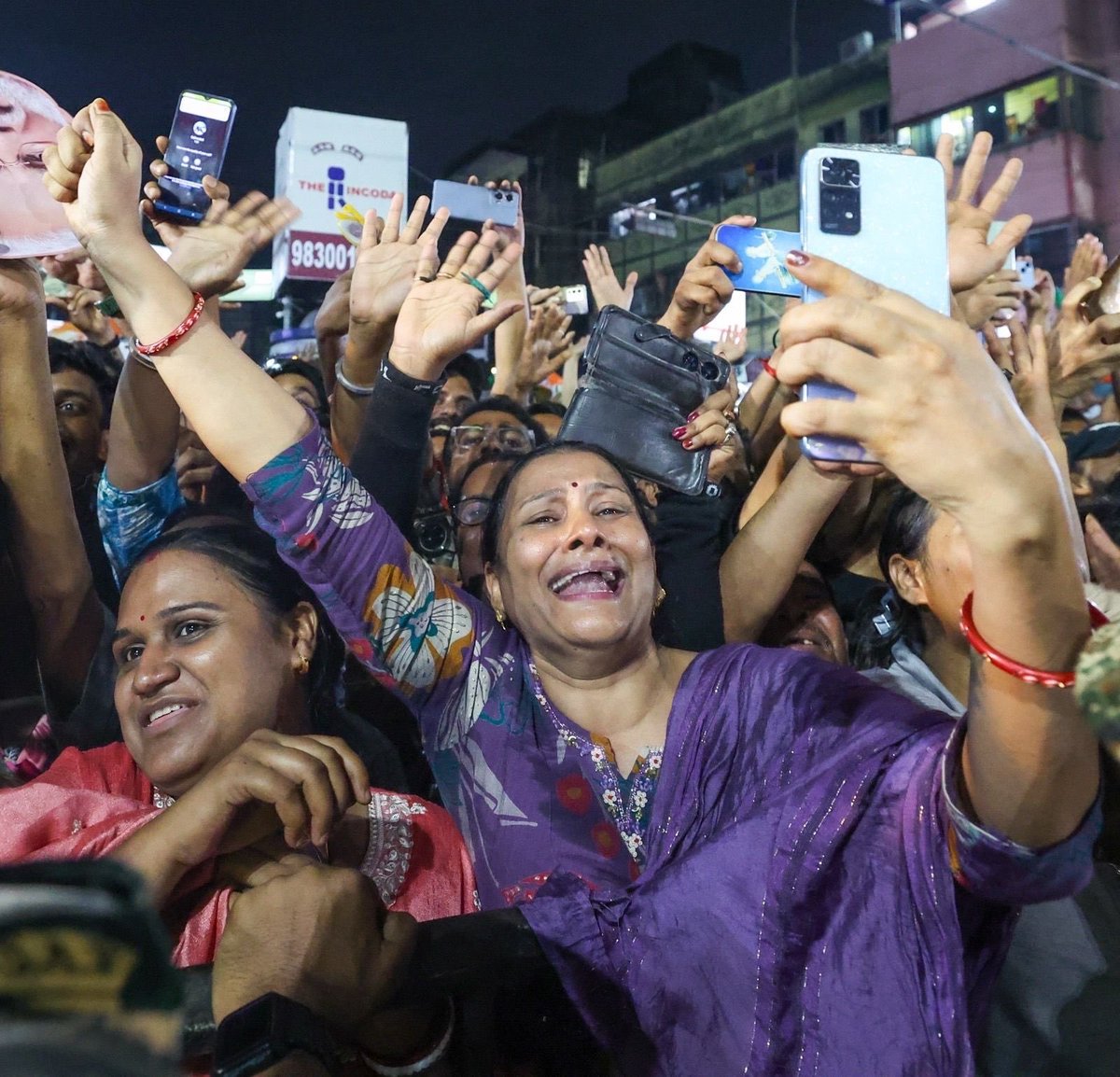 Rishi Bagree tweet media