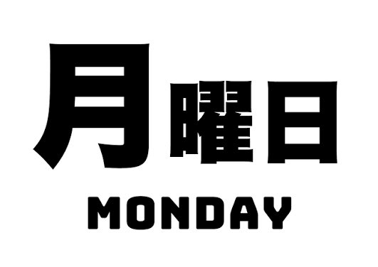 カズ@FE13,LEAD125乗り tweet media