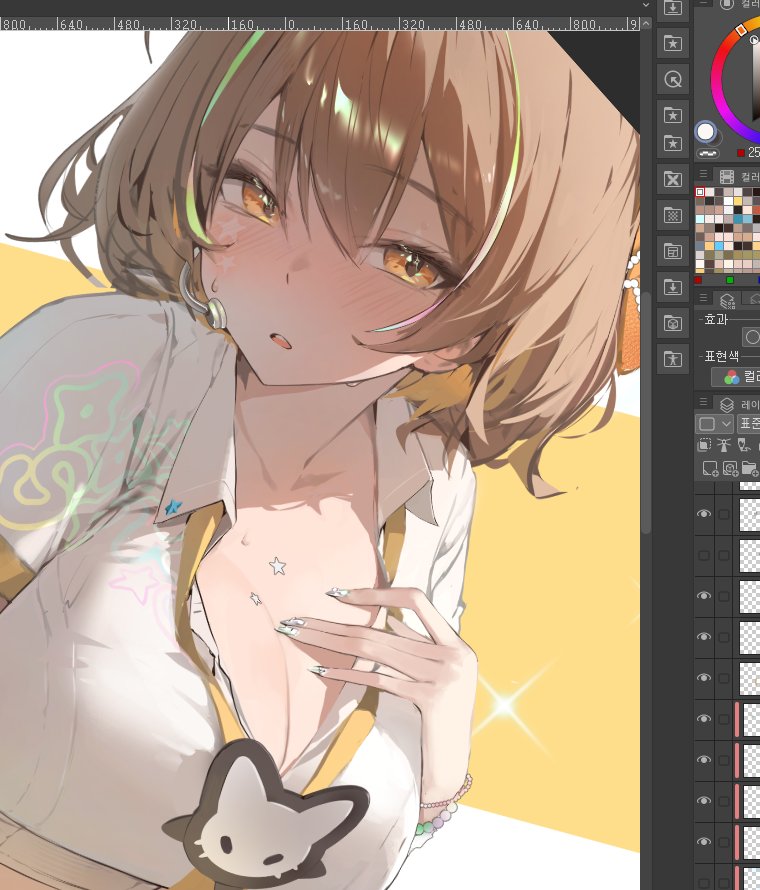 Hakkun / ハクン tweet media