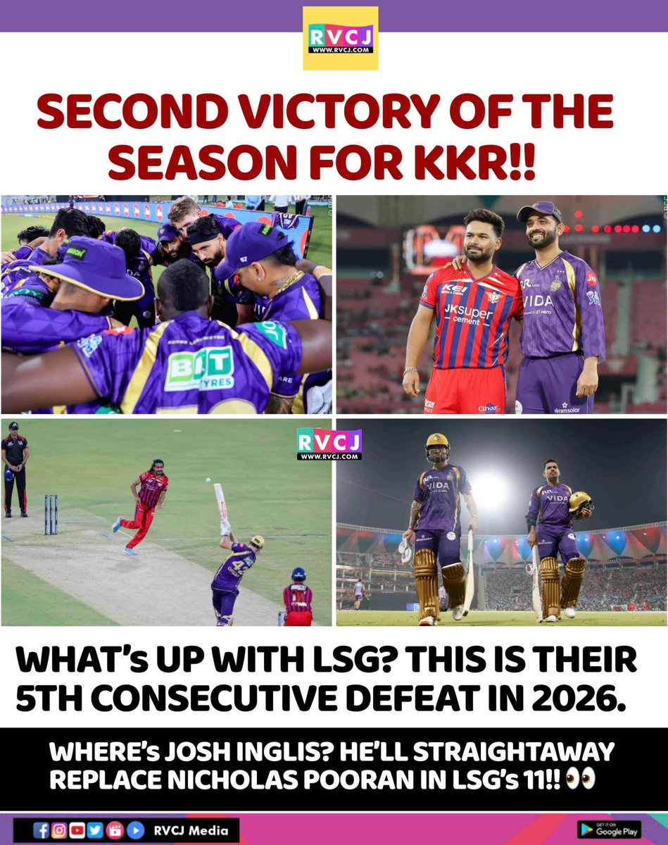 RVCJ Media tweet media