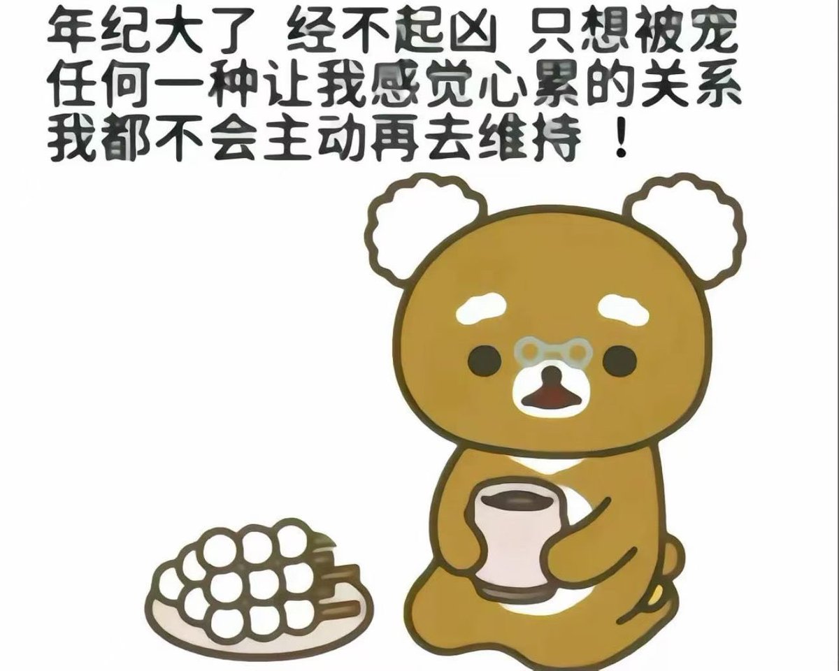hateeee00L's tweet photo. https://t.co/xmnRZennJq