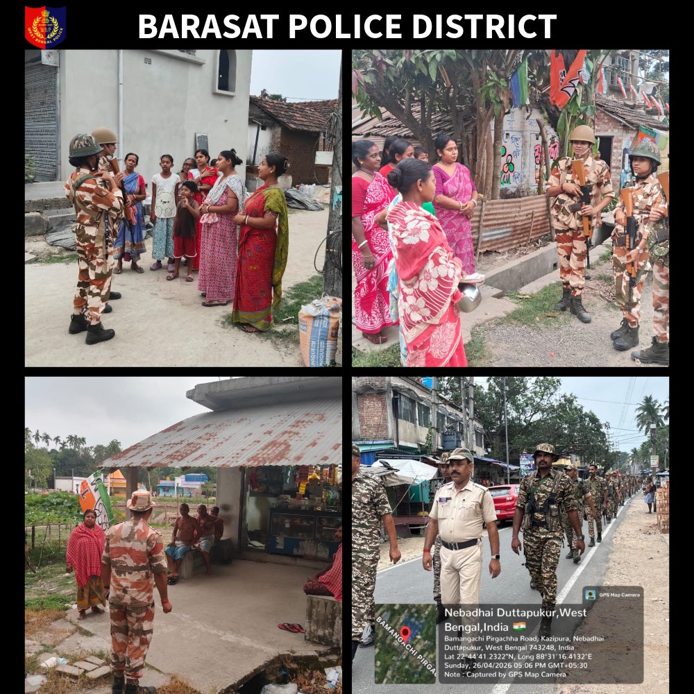 Barasat District Police tweet media