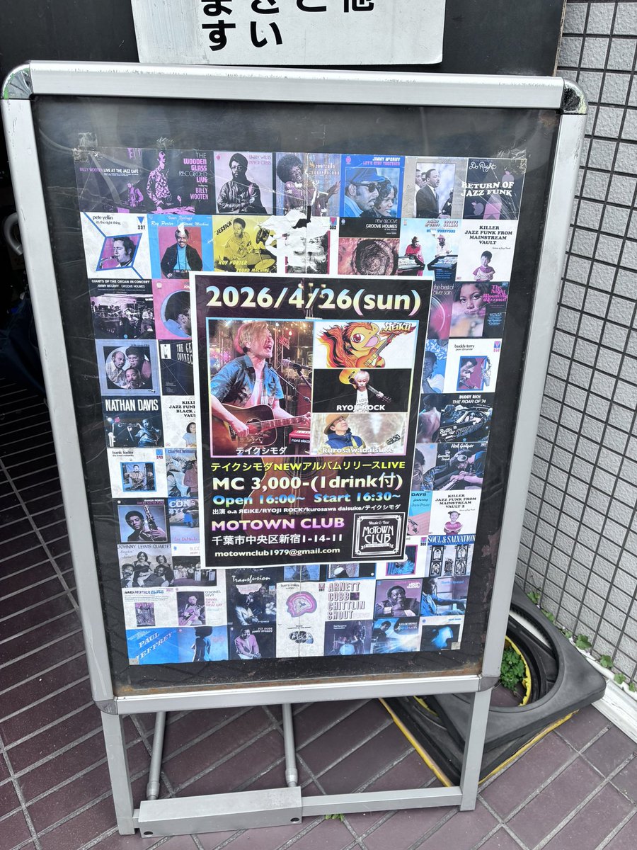 朋 tweet media