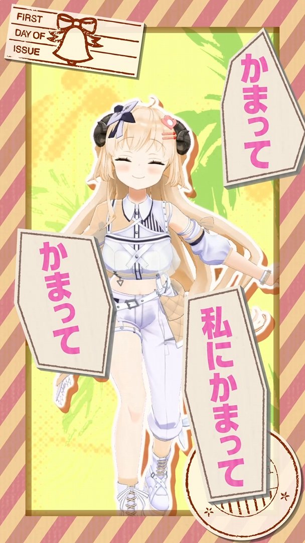 💛おつかれSUMMER 踊ってみた💛 夏を先取り⁉️ かまってかまって