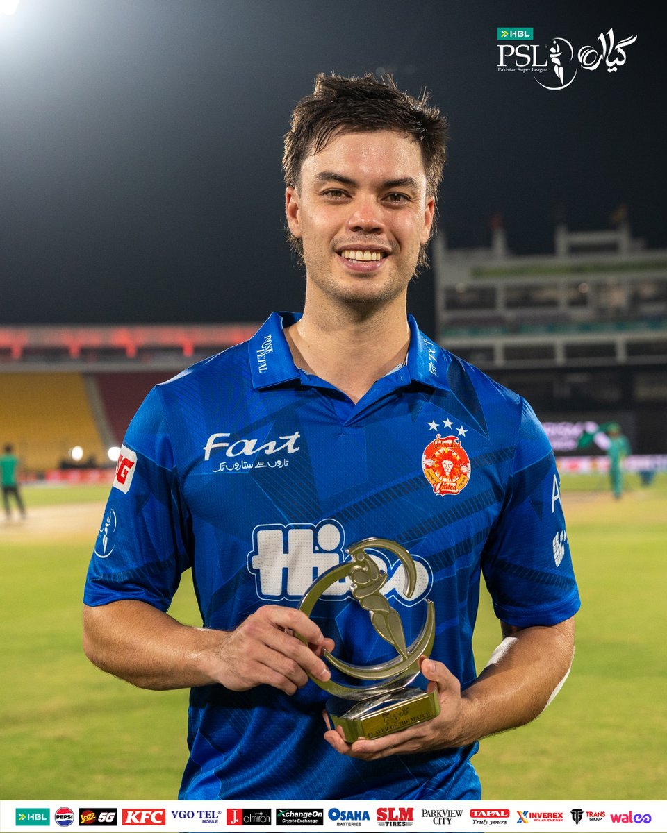 thePSLt20's tweet image. Sheru of the night! 🦁

#HBLPSL11 | #NewEra | #IUvMS