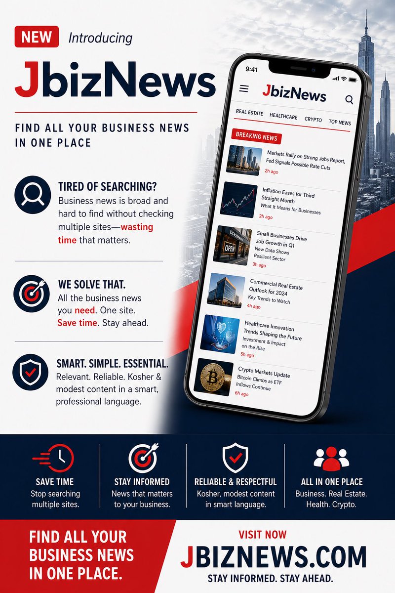 ojchamber's tweet photo. You shouldn’t need 10 websites to understand what’s happening in the business world. “JBizNews Addresses that”

All in one place. Clean. Focused. Fast.

👉 https://t.co/GGePkvFIWj https://t.co/2oMoac3aj3
